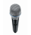 shure-glxd24eb87a-zestaw-dual-band