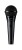 shure-pga58-qtr-e-mikrofon-dynamiczny