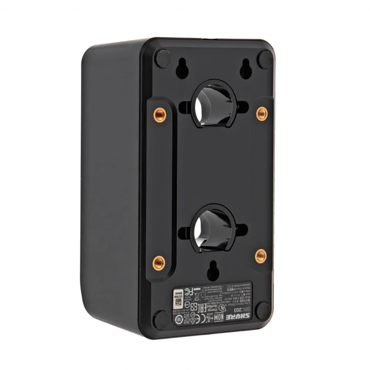 shure-sbc203-e-podwojna-adowarka-do-sb903