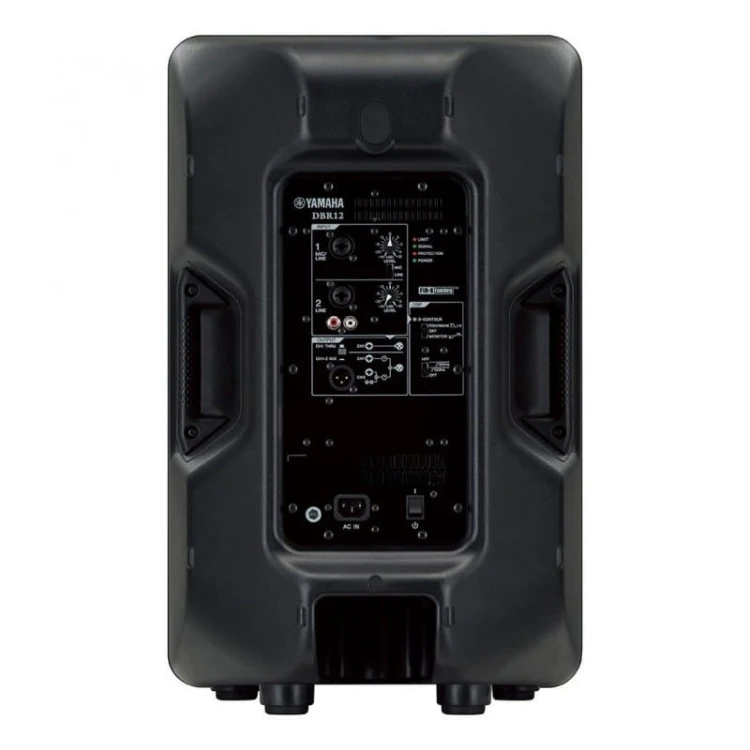 yamaha-dbr-12-kolumna-aktywna-1000w