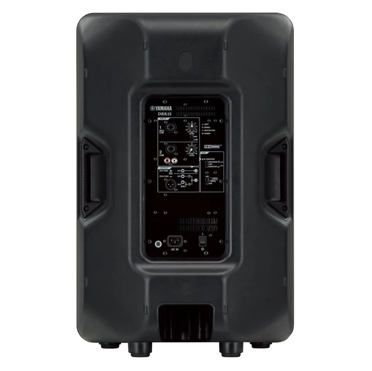 yamaha-dbr-15-kolumna-aktywna-1000w