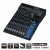 yamaha-mg12xu-mikser-analogowy