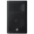 yamaha-dxr-12-mk-ii-kolumna-aktywna-1100w