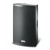fbt-x-lite-12a-kolumy-aktywne-2x1000w-pokrowce