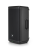 jbl-eon712-kolumna-aktywna