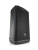 jbl-eon712-kolumna-aktywna