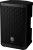 electro-voice-zlx-8p-g2-kolumna-aktywna-pokrowiec-