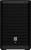 electro-voice-zlx-8p-g2-kolumna-aktywna-pokrowiec-