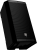 electro-voice-zlx-12p-g2-kolumna-aktywna-pokrowiec