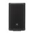 jbl-prx912-kolumna-aktywna