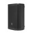 jbl-prx915-kolumna-aktywna