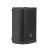 jbl-prx908-kolumna-aktywna
