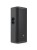 jbl-prx925-kolumna-aktywna