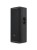 jbl-prx925-kolumna-aktywna