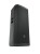 jbl-prx925-kolumna-aktywna