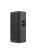 jbl-prx935-kolumna-aktywna