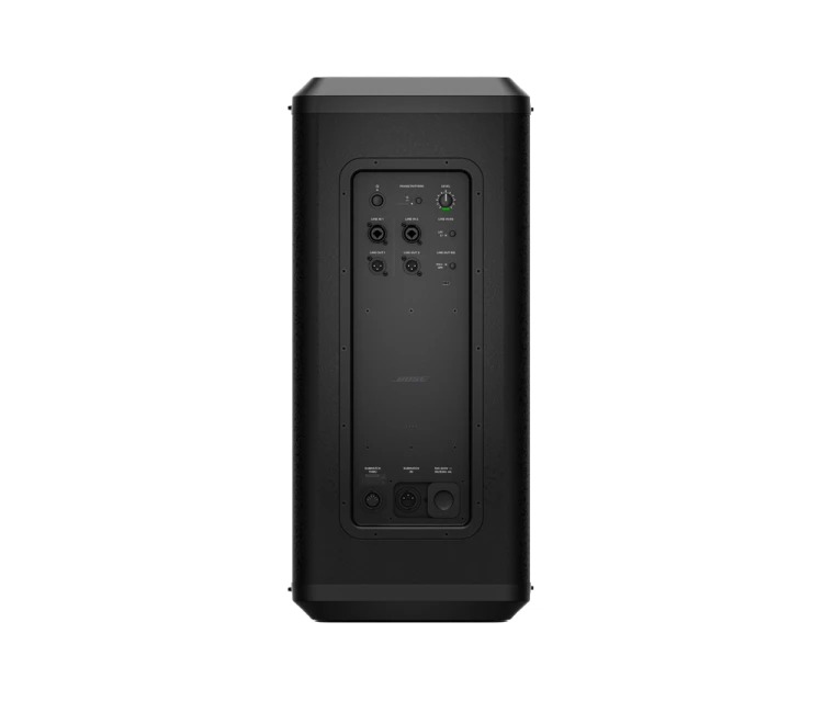 bose-sub2-aktywny-modu-basowy