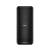 bose-sub1-aktywny-modu-basowy