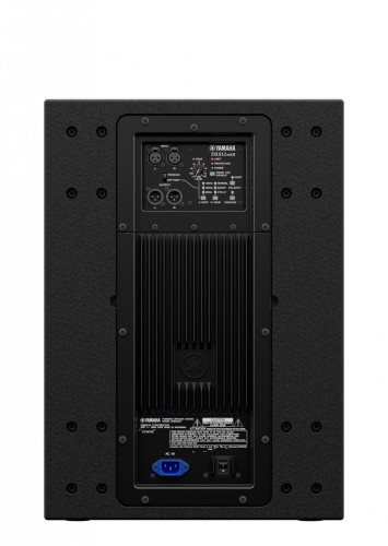 yamaha-dxs-12-mkii-subwoofer-aktywny