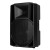 rcf-art-735-a-mk5-kolumna-aktywna-1400w