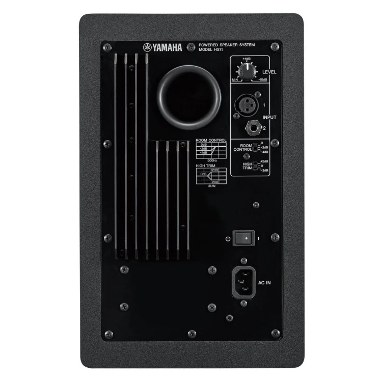 yamaha-hs7-black-monitor-studyjny