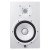 yamaha-hs7-white-monitor-studyjny