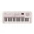 yamaha-pss-e30-keyboard-edukacyjny
