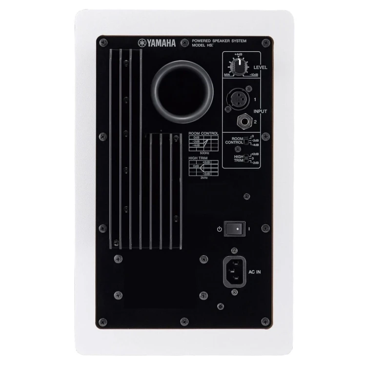 yamaha-hs5-white-monitor-studyjny