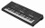 yamaha-psr-e483-keyboard-edukacyjny