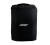 bose-s1-pro-bag-pokrowiec-do-s1-pro