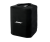 bose-s1-pro-bag-pokrowiec-do-s1-pro