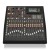 behringer-x32-producer-mikser-cyfrowy