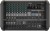 yamaha-emx5-powermikser-630w