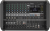 yamaha-emx7-powermikser-710w