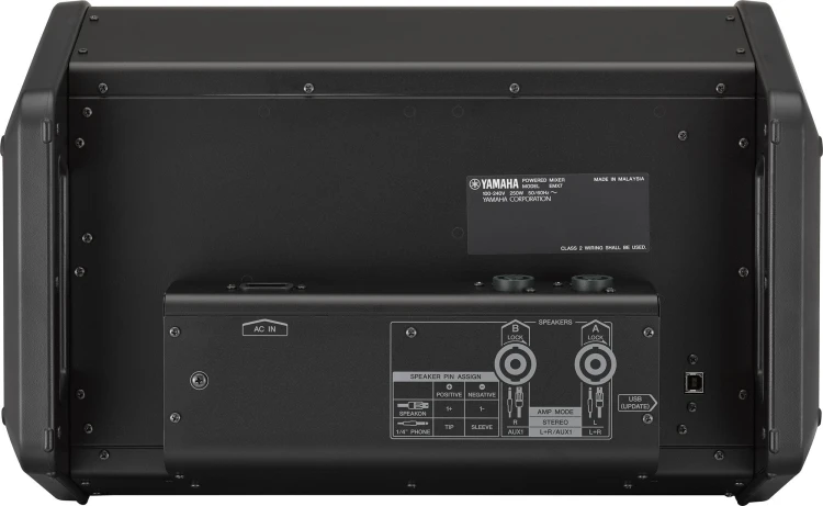 yamaha-emx7-powermikser-710w
