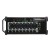 mackie-dl16s-mikser-cyfrowy