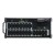 mackie-dl32s-mikser-cyfrowy