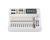 yamaha-mgx12-wh-18-kanaowy-mikser-cyfrowy