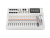 yamaha-mgx16v-wh-22-kanaowy-mikser-cyfrowy-z-inter