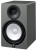 yamaha-hs5-sg-monitor-studyjny