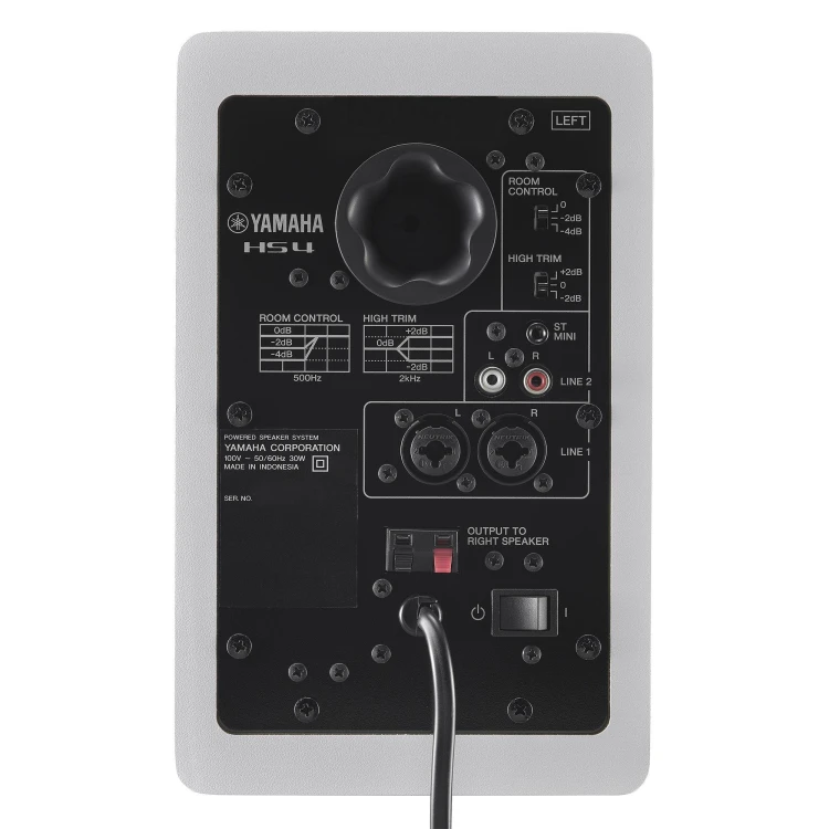 yamaha-hs4-wh-monitory-studyjne