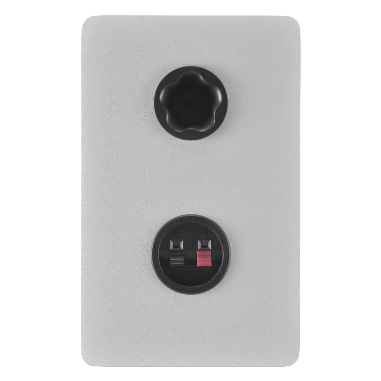 yamaha-hs4-wh-monitory-studyjne