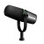 shure-mv7i-mikrofon-dynamiczny-i-interfejs