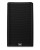 qsc-2x-k122-i-ks212c-sub-zestaw-nagosnieniowy