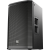 electro-voice-etx-12p-x2-etx-15sp-x2