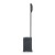 jbl-irx-one-aktywny-system-nagosnieniowy