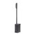 jbl-irx-one-aktywny-system-nagosnieniowy