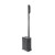 jbl-irx-one-aktywny-system-nagosnieniowy