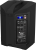 electro-voice-everse-8-kolumna-akumulatorowa-pokro
