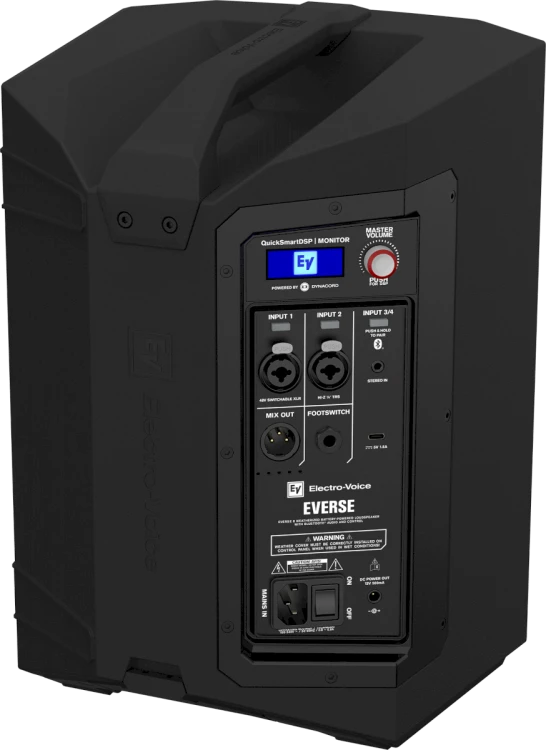 electro-voice-everse-8-kolumna-akumulatorowa-pokro